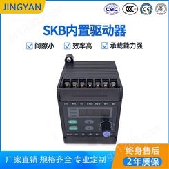 现货供应JSCC精研调速器SKB系列内置式驱动器SKB200E驱动器SKB120E