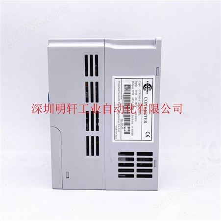 CDE360-4T2R2G/3R7L 深圳康元变频器2.2kw/3.7KW 380v 三相