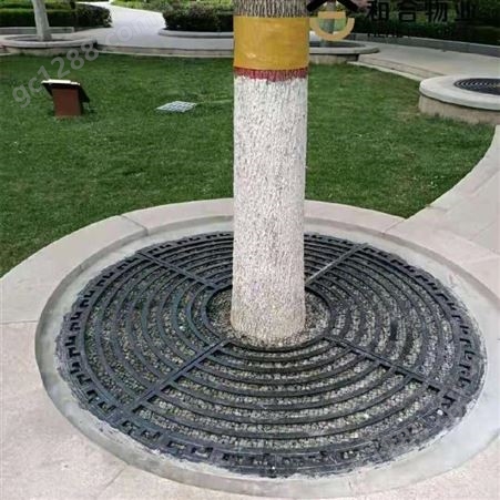 普罗盾厂家定制 圆形铸铁树池篦子 1.2米直径铸铁树池盖板现货