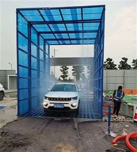 北京现货安装全自动感应冲洗车辆平台全封闭式洗车机渣土车洗轮机