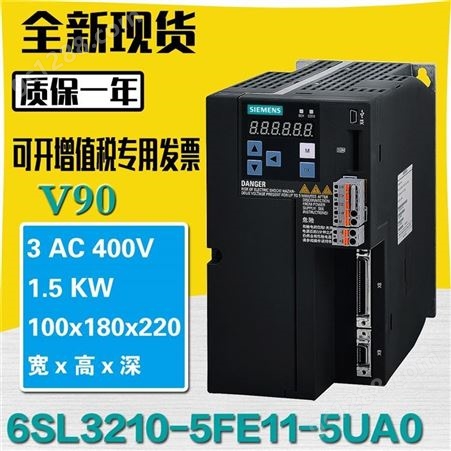 西门子低惯量电机1FL6032-2AF21-1MG1