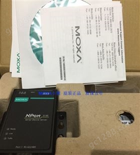 中国台湾摩莎 MOXA NPort5130 (NP5130) 串口联网服务器RS422/485