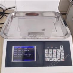 熔融指数测试仪 塑胶熔融指数测定仪符合国标GB2181劢准 MZ-G113