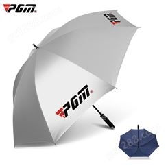 PGM YS006 高尔夫伞 高尔夫雨伞 防晒遮阳伞 隔离紫外线超轻 工厂直销
