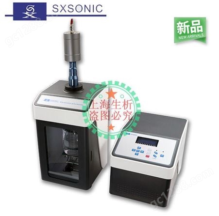 FS-600N 超声波萃取设备 超声波提取仪 超声波清洗机
