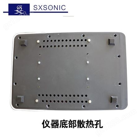 FS-600N 超声波萃取设备 超声波提取仪 超声波清洗机