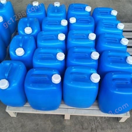 批发零售污水处理消泡剂 有机硅水性油性消泡剂 快速保质保量易于分散油性消泡剂