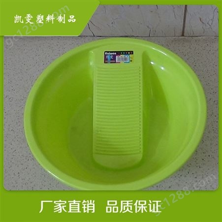 现货销售各种规格塑料盆洗手盆洗衣盆