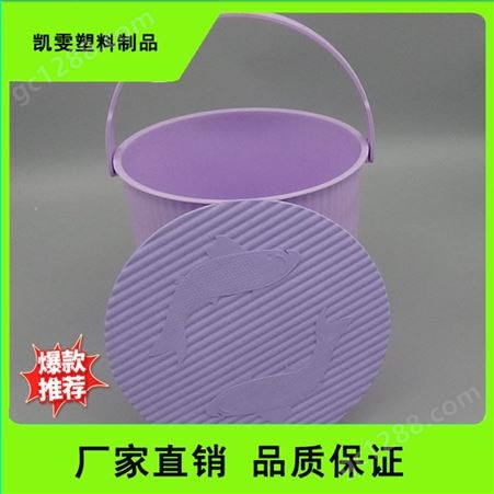 pe塑料水桶 家用提手水桶 多用途水桶 加厚加宽提手设计