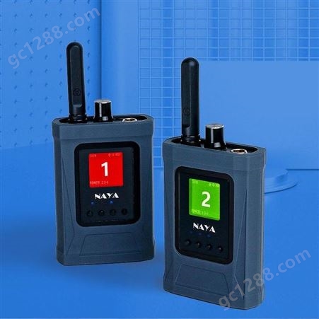 BS350通话无线装置 通话版 无线内部通话系统品牌 naya