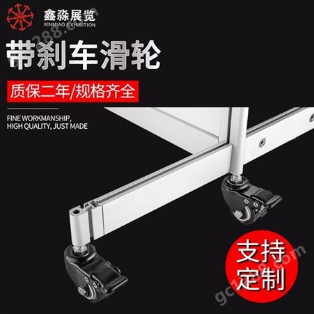 广州便携式带滑轮广告折叠屏风 铝合金书画展 拆装方便展板