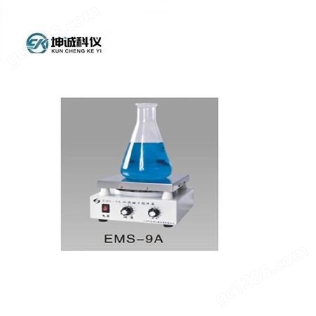 EMS-9A调温加热搅拌器加热型磁力搅拌器