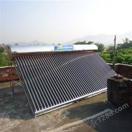 商洛太阳能热水安装工程 太阳能热水器 太阳能热水系统安装