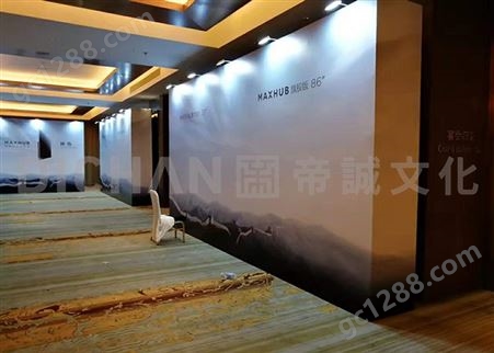 上海舞台背景板搭建公司