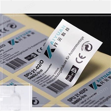 PVC贴纸 商标标签 彩色不干胶 透明标签 贴纸印刷