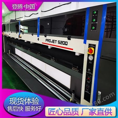 郴州5.2米uv卷材打印机牌子 海邦达 卷材机多种机型
