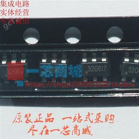 M5832SRM5832SR 32G SOT23-6 原边控制恒流PWM控制器