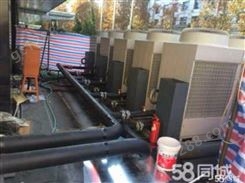 北京二手空调销售大型制冷设备销售安装