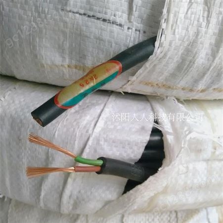 RVV2.5 电线 电缆线 户外护套线 机械线 耐磨防水防冻