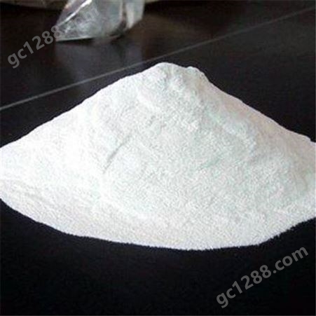 聚丙烯酰胺 高分子絮凝剂 聚丙烯酰胺 pam 工业供应销售