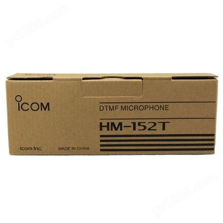 艾可慕ICOM车载台话筒/手咪HM-152T话筒/手持麦克风带键盘可选呼