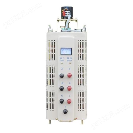 同迈TSGC2-15KVA三相电动调压器0V-430V可调接触式自耦调压器15KW