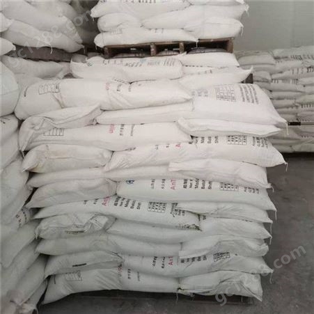 供应工业级玉米淀粉 水处理 25kg/袋 玉米淀粉
