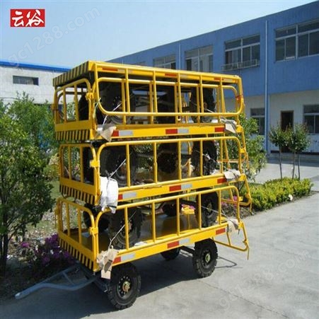 2吨小型平板拖车 机场行李周转托运车 带护栏运输车YG02
