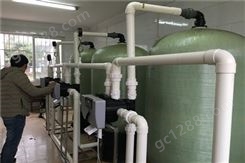 柳州水处理设备公司厂家，服务不要担心鑫煌环保