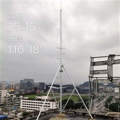 广西河池新型6米支撑杆抱杆 5G基站天线抱杆专用 