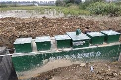鑫煌 养殖场污水处理 屠宰场污水处理 食品污水处理 广西南宁污水处理维护