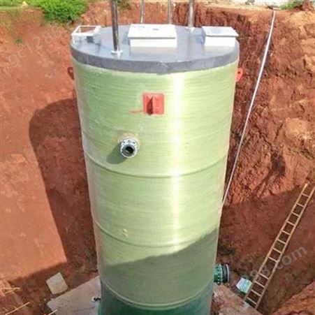 玻璃钢地埋式污水处理设备一体化预制泵站污水提升智能自动