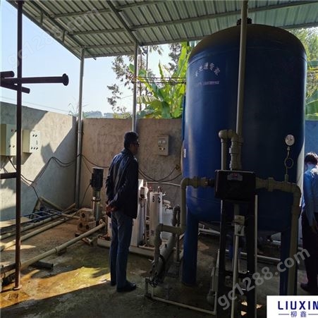 柳州农村一体化净水设备，处理水质不好问题鑫煌