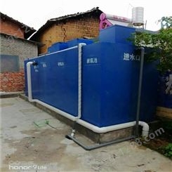 桂林工业污水处理设备，详细说明鑫煌