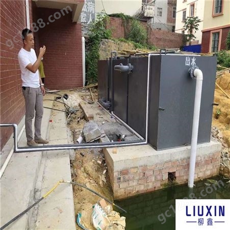 柳州污水处理设备，解决一切水污染问题