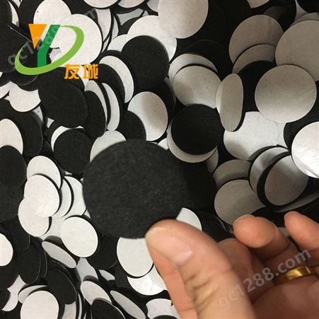 专业生产绒布包装盒 强粘绒布脚垫 彩色绒布胶贴 免费打板