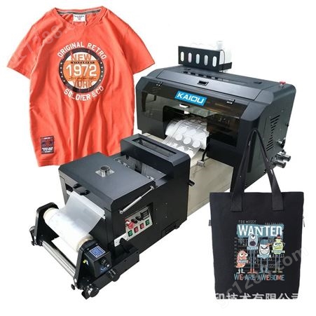 白墨柯式抖粉机 适用于桌面打印机服装印花帽子抖粉机柯式打印机