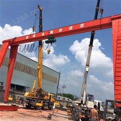 吉林市永吉县MH型龙门吊5吨跨度22米全国驻生产厂家办事处