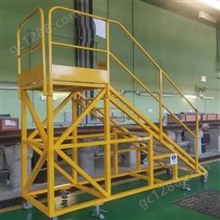 仓库登高梯生产商 高铁检修带护栏移动梯 按尺寸款式提供图纸