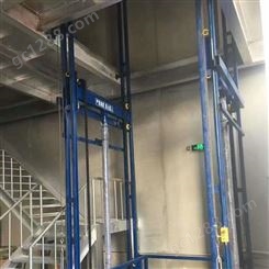 青白江 液压升降机货梯造价 终身质保服务
