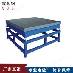 深圳模具桌生产商 机械旁模具桌 承3吨批发价格