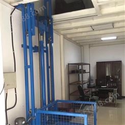 当地厂家  济宁市电动货梯升降机定做价格电话