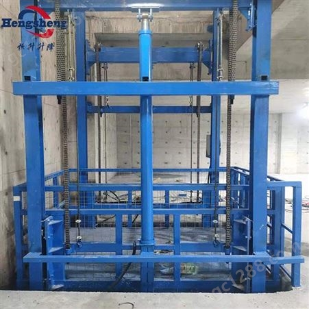 货梯 恒升液压升降货梯 工厂货梯 货梯厂家 支持定制