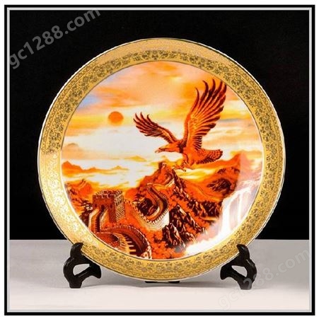 精美中式陶瓷装饰摆盘看盘 客厅卧室艺术赏盘