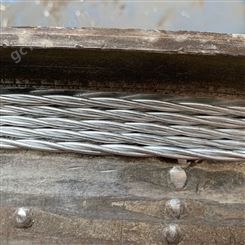 盛金源 生产 出口钢绞线 3股钢绞线 2.1mmx3根 镀锌钢绞线 包塑钢绞线 包塑钢丝 出口专用