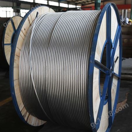 导线厂家供应 钢芯铝绞线 铝绞线  导线出口  架空导线 LGJ-240/30  盛金源 