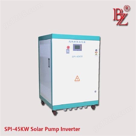 SPI-110KWSPI-110KW 光伏水泵逆变器