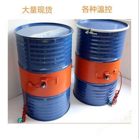 洲宇 郑州油桶加热带 油桶加热器数显 大量现货