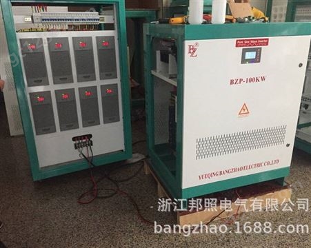 BZP-100KW光伏+市电+电池输入混合逆变器