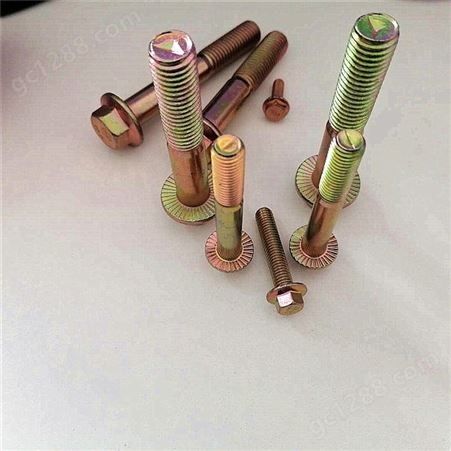  法兰螺栓 法兰盘带齿螺栓 平面螺栓 镀彩螺栓 国标螺栓 规格齐全